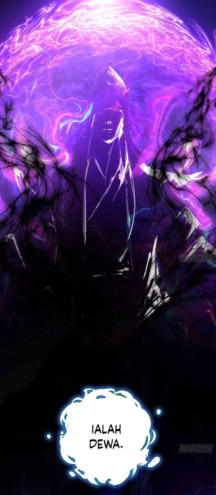 I’m An Evil God Chapter 557 Gambar 12